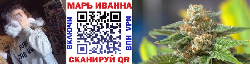 Магазин наркотиков Игра Амфетамин ГЕРОИН Каннабис ГАШИШ Кокаин СК