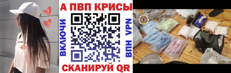 APVP СК КРИС  kraken вход  Игра  закладка 
