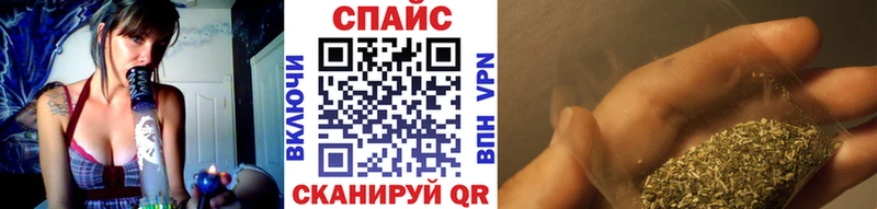 БУТИРАТ буратино  Игра 