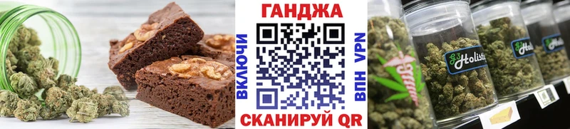 Cannafood марихуана  Игра 