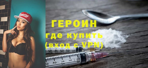 винт Алексеевка