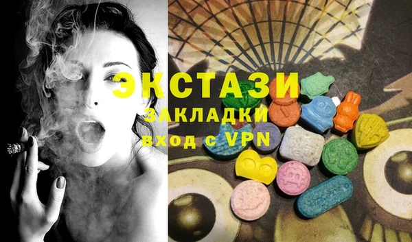 винт Алексеевка