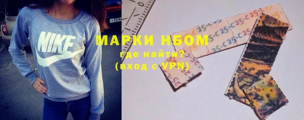 винт Алексеевка