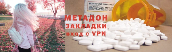 PSILOCYBIN Навашино