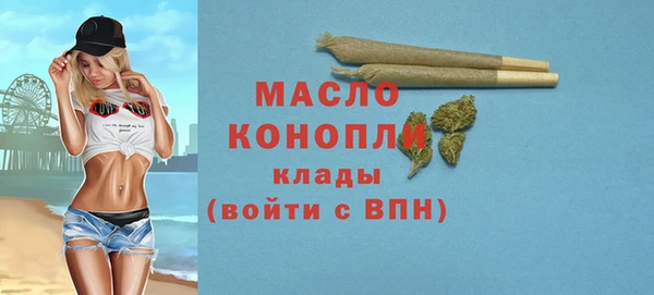 бошки Арсеньев