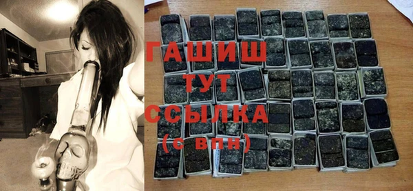 винт Алексеевка