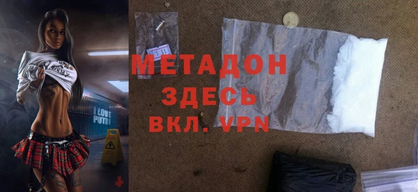 марки nbome Аркадак
