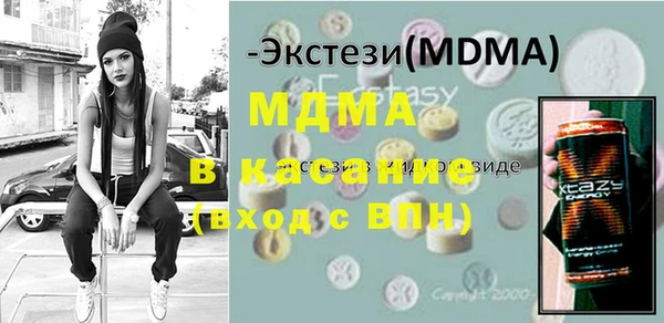 a pvp Алексин