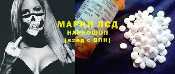 винт Алексеевка
