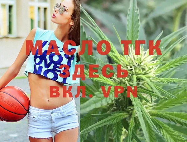 винт Алексеевка