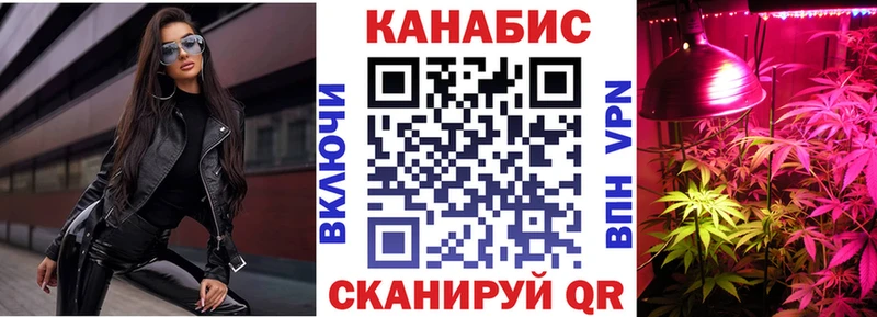 Канабис марихуана  хочу наркоту  Игра 